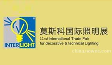 2016 22. Interlight Moskau