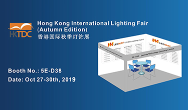 2019 Hong Kong International Lighting Fair (Herbst Edition)
