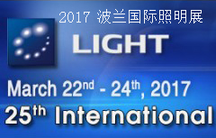 201706221547107291