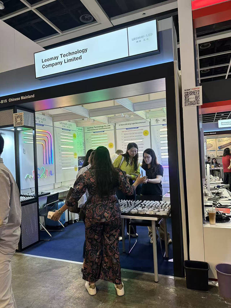 2025 Hong Kong International Lighting Fair (Herbstausgabe) (1)